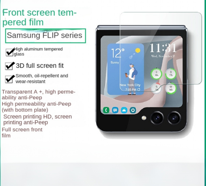 Protector de Pantalla de Vidrio Templado HD para Samsung Galaxy Z Flip7 – Antiespía.